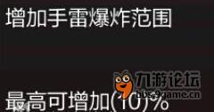 QQ截图20151125183502.jpg