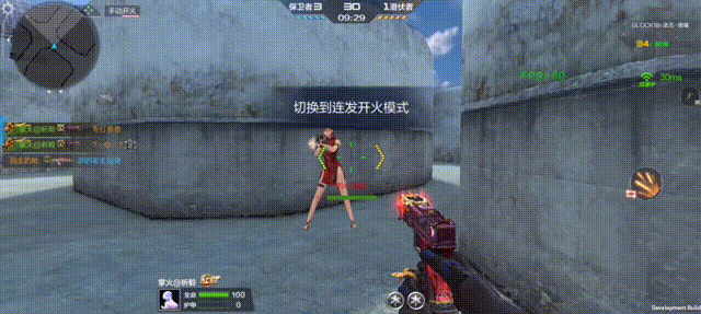 CF手游傲之入骨浴火重生，武圣傲魔降临交易行!