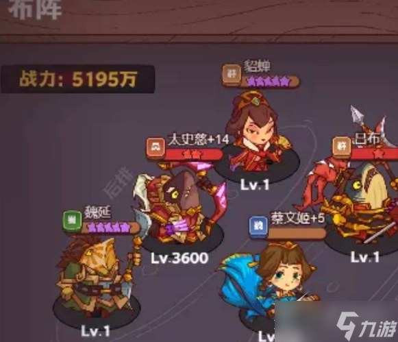 《咸鱼之王》7130关机甲华佗关卡如何通关