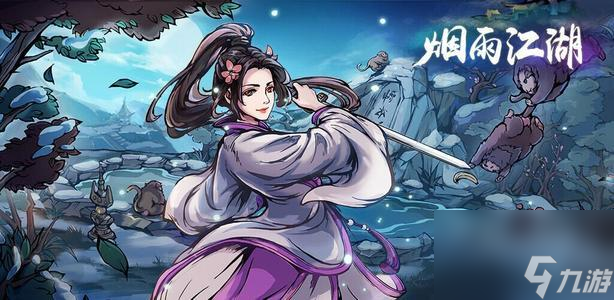 咸鱼之王长江七号联动问题答案汇总