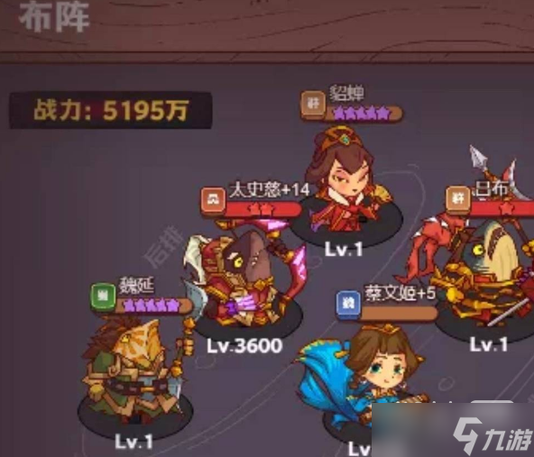 《咸鱼之王》7130关机甲华佗打法攻略一览