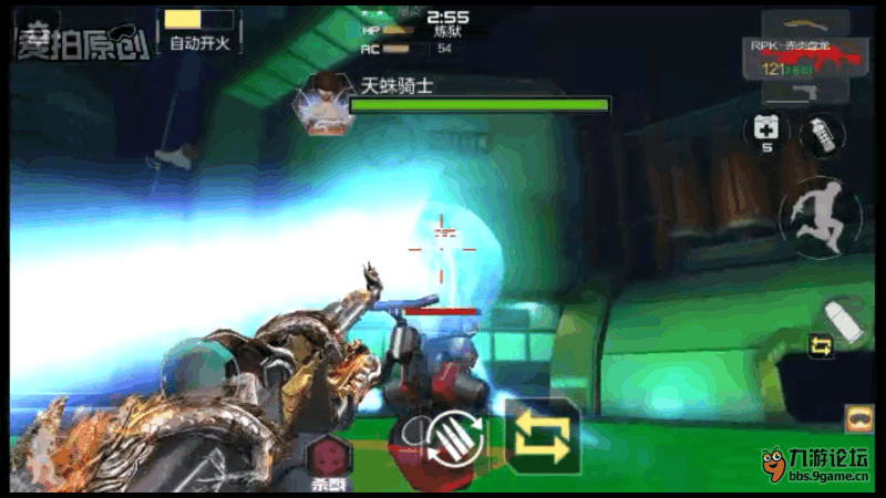 Screenshot_2016s06s03s20s36s28s44.png