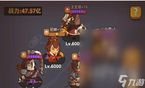 咸鱼之王喜剧之王卧底场务打法攻略