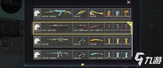 CF手游M4A1-黑龙-暗月上架商城，这款皮肤值得入手吗?