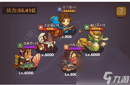 咸鱼之王庙街夜市怎么玩