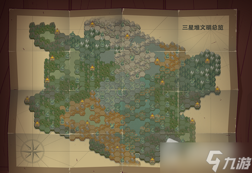 《咸鱼之王》宝箱达标活动