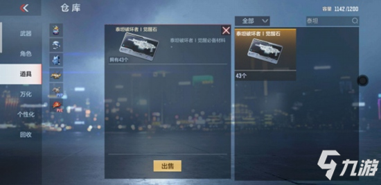 CF手游无尽轮回全新赛季，白嫖诸多奖励不是梦