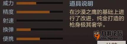 QQ截图20151126115250.jpg