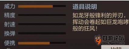 QQ截图20151126133352.jpg