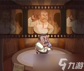 《咸鱼之王》今日公演活动玩法介绍