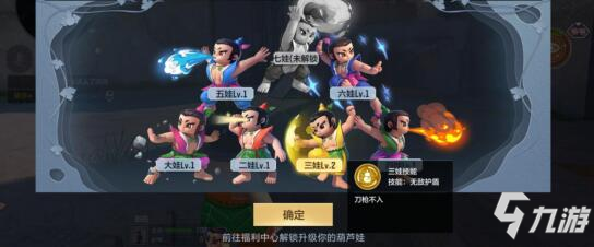 CF手游版本总结：这次竟然新增了这些模式?全新模式玩法大汇总!