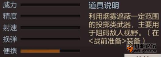QQ截图20151126134555.jpg