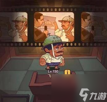 《咸鱼之王》成长的烦恼阵容攻略