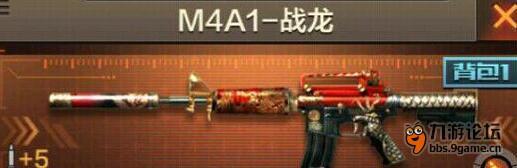 QQ截图20151126111951.jpg