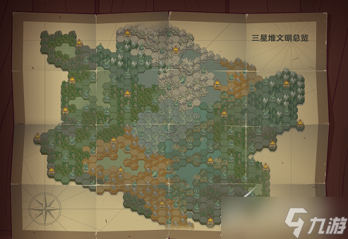 《咸鱼之王》宝箱达标活动分享