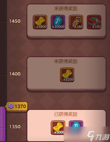 《咸鱼之王》平民党金砖白嫖攻略