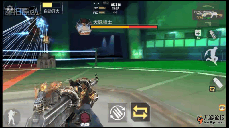 Screenshot_2016s06s03s20s41s07s63.png