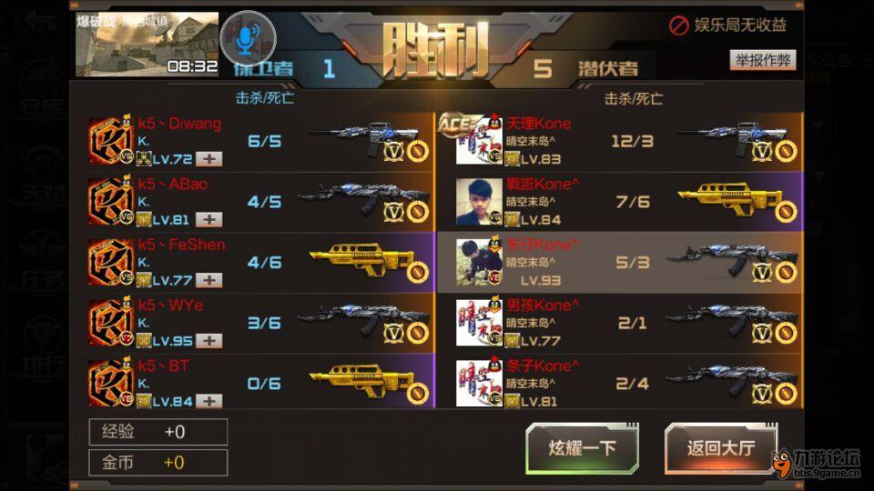 QQ图片20160516154307.jpg