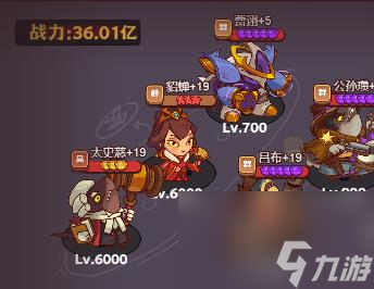 咸鱼之王卧底场务怎么打