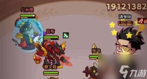咸鱼之王喜剧之王12层怎么过 通关攻略