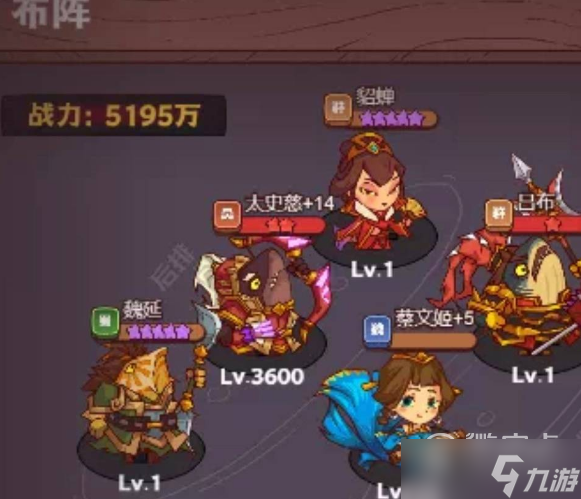 咸鱼之王7130关机甲华佗关卡如何通关