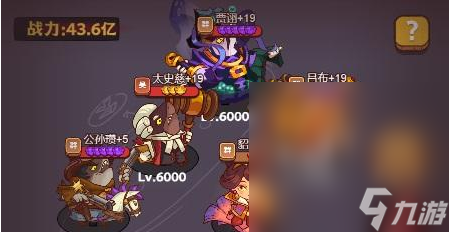 《咸鱼之王》史蒂夫周怎么打攻略