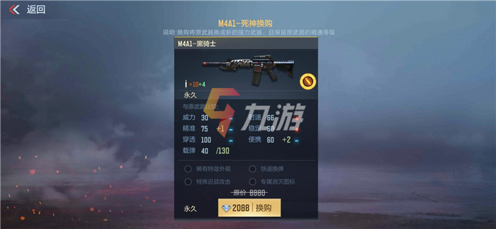 附件1630651687.jpg