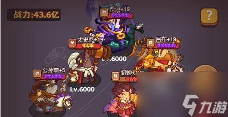 咸鱼之王史蒂夫周怎么打