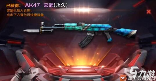 CF手游活动先知：王者之击加入扭蛋机，葫芦山挖宝寻两大永久武器!