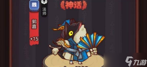 《咸鱼之王》如何打琉璃8塔6层？咸鱼之王琉璃8塔6层通关方法