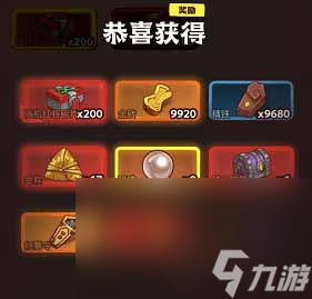 《咸鱼之王》2023端午节活动内容介绍