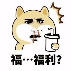 CF手游盛典限定白嫖永久，登录即领海量钻石!