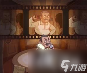 《咸鱼之王》今日公演玩法攻略