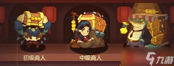 《咸鱼之王》梦境商人最划算购买攻略