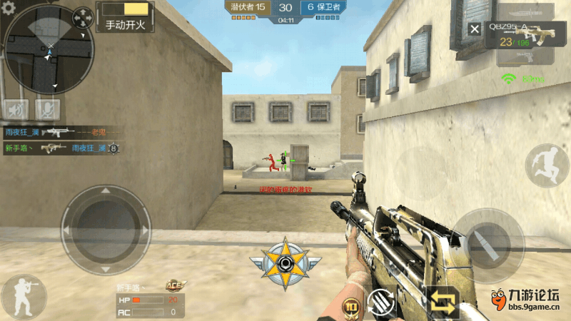 Screenshot_2016s06s05s23s27s44.jpeg