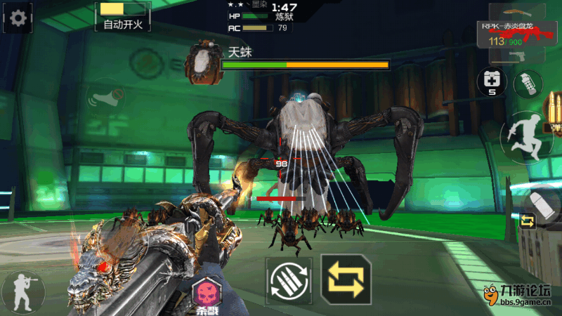 Screenshot_2016s06s03s20s23s36s88.png