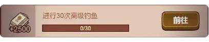 咸鱼之王孙坚西游皮肤怎么样 孙坚西游新皮肤属性效果一览