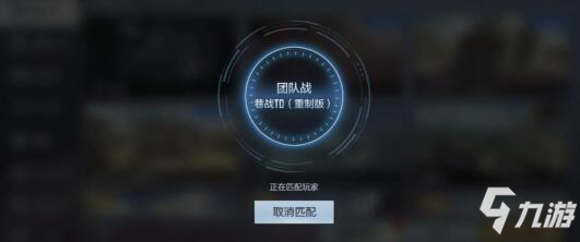 CF手游版本总结：新版本增加了哪些全新地图?带你一探究竟!
