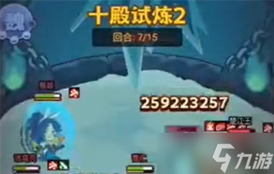 《咸鱼之王》十殿试炼第二层通关攻略