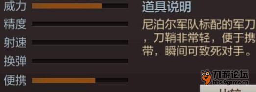 QQ截图20151126133457.jpg