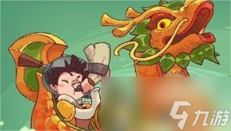 咸鱼之王粽票怎么获得
