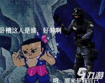 CF手游M4A1-黑龙-暗月上架商城，这款皮肤值得入手吗?