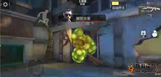 QQ截图20151126143954.jpg