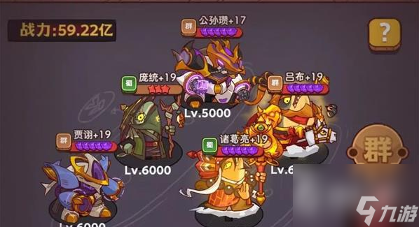《咸鱼之王》包公头打法攻略