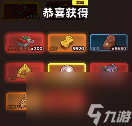 《咸鱼之王》2023端午节囤资源攻略