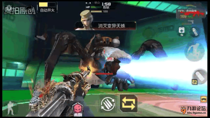 Screenshot_2016s06s03s20s31s42s71.png