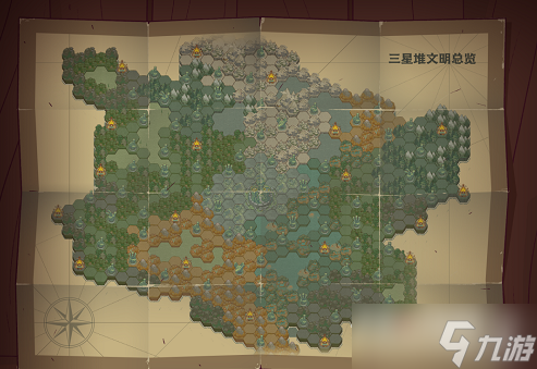 《咸鱼之王》宝箱达标活动