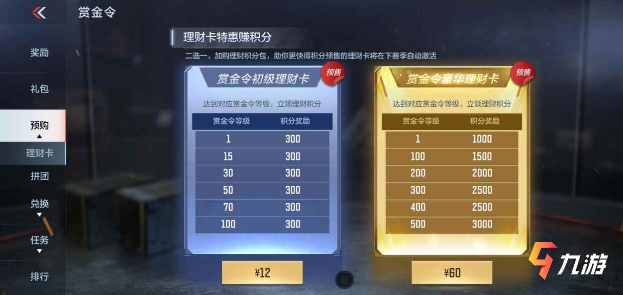 附件1610099833.jpg