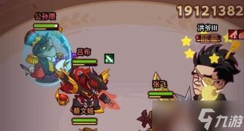 咸鱼之王喜剧之王12层怎么过 通关攻略