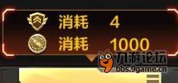 QQ截图20151126115657.jpg